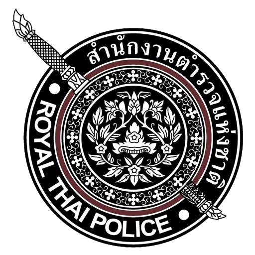 สถานีตำรวจภูธรเวียงสระ logo